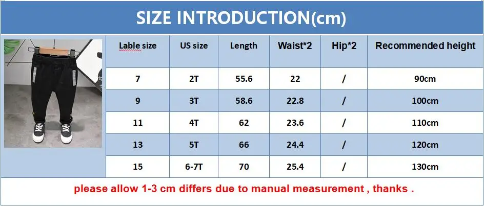Высококачественные модные детские джинсы для мальчиков облегающие корейские