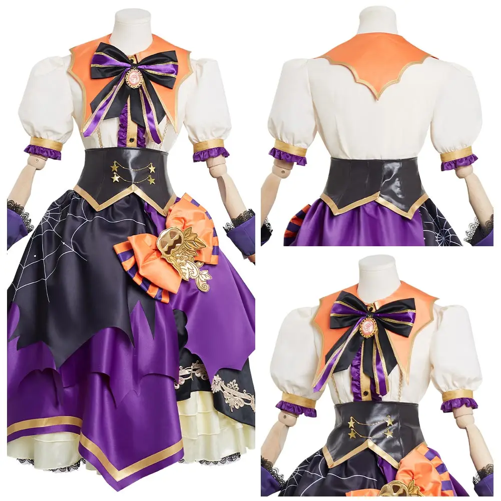 

Pretty Derby Rice Shower Cosplay Costume Halloween Carnival Suit