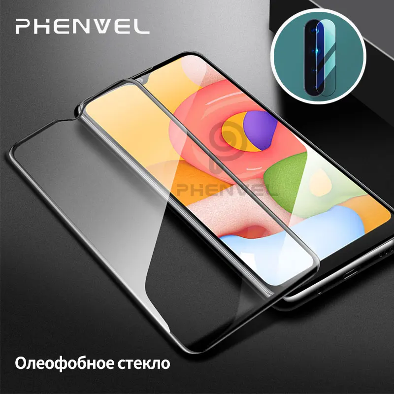 

Олеофобная пленка из закаленного стекла для Samsung Galaxy M01S M01 Core M10 M10S M20 M30 M30S Enahnced, защита экрана