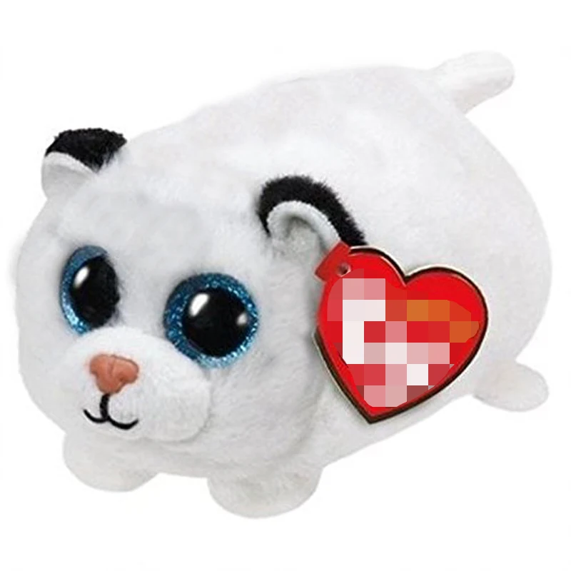 

Ty Zack The White Tiger Plush Toys Animal 4 inch