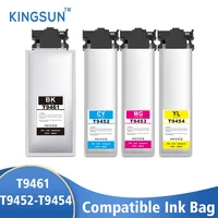 t9461 t9452 t9454 for epson workforce pro wf c5290 c5790 wf c5210 wf c5710 printer ink bag with chip and pigment ink for europe