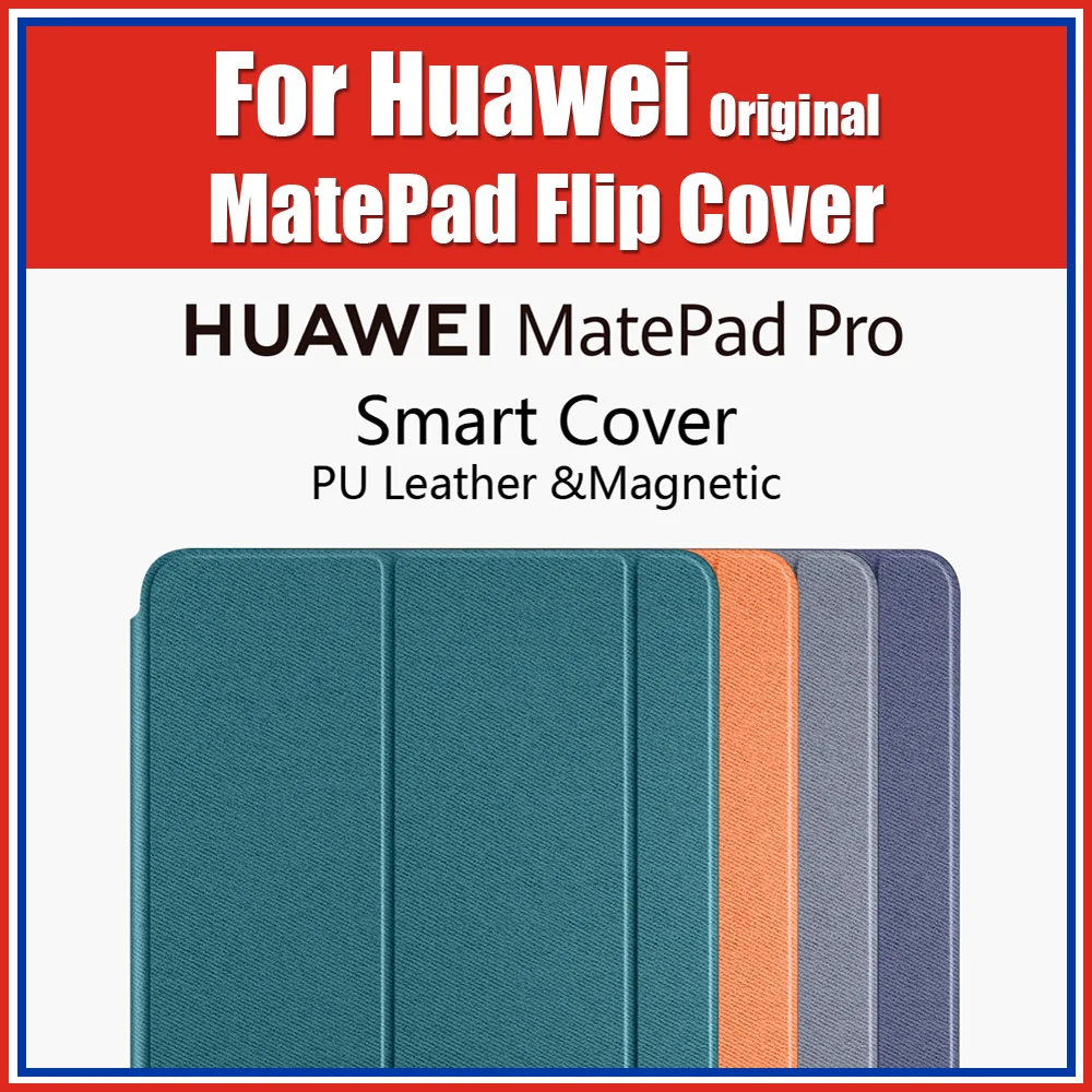 Официальный Оригинальный Магнитный смарт чехол с откидной крышкой для Huawei MatePad Pro