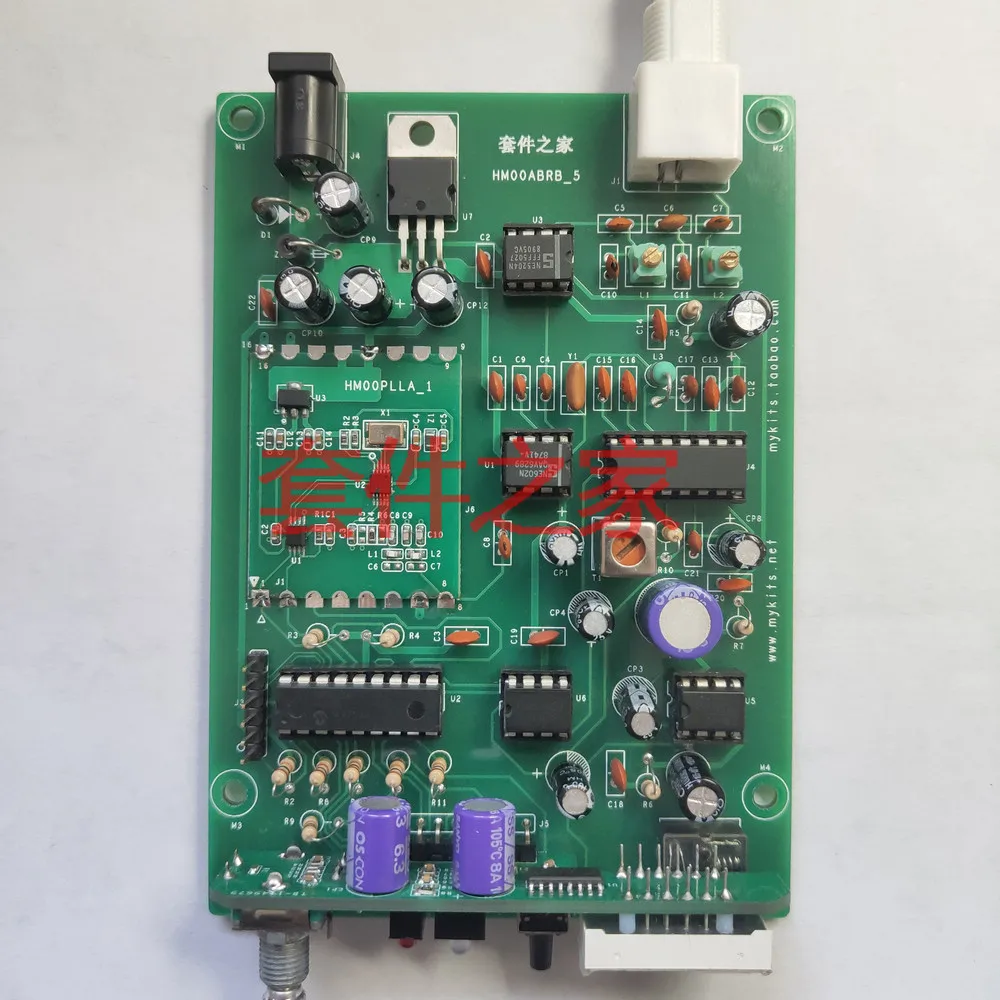 R60 комплект приемника авиационного диапазона PLL Высокочувствительный