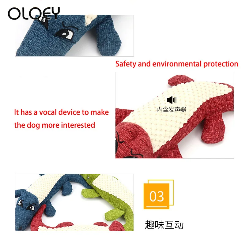 

interactive pet Pet Chew Squeak Toys Dog toy Cartoon Stuffed Animal Dog Crocodile Plush Toy Bite Resistant Squeaker Pet Supplies