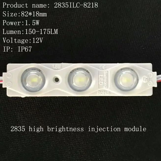 Светодиодные модули 12 в водонепроницаемый IP65 1 5 Вт 3 светодиода/шт Светодиодный