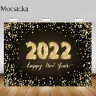 Mocsicka фон для фотосъемки с новым годом Блестящий Золотой 2022 горошек Фотофон для фотостудии фотореквизит