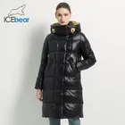 2019 новая зимняя куртка женская мода женщина хлопок высокое качество женские парки с капюшоном женские пальто марка одежды GWD19501