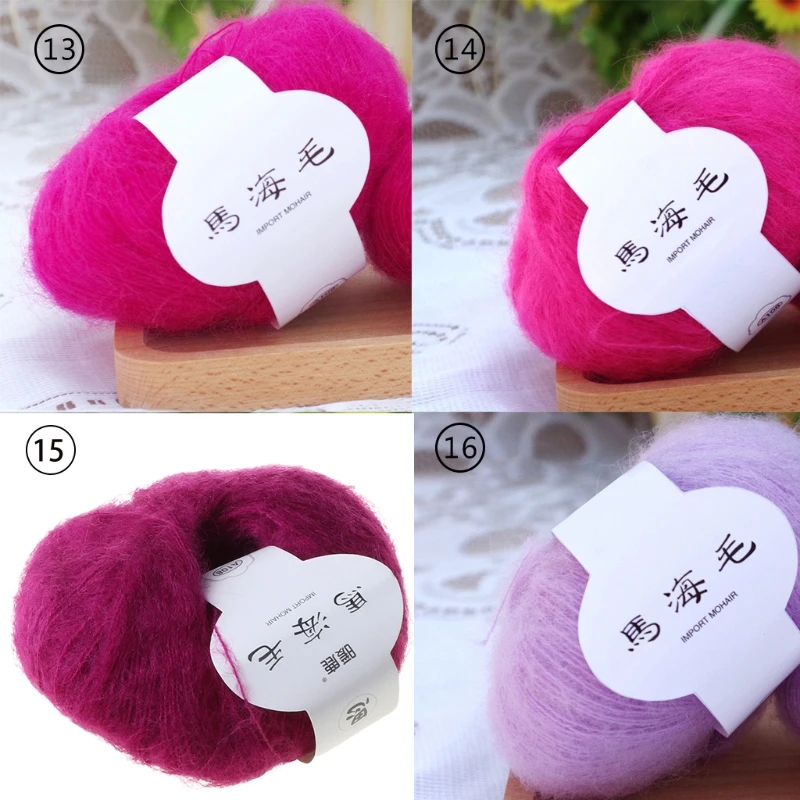 Новинка мягкая мохеровая кашемировая пряжа для вязания шерстяная шаль сделай