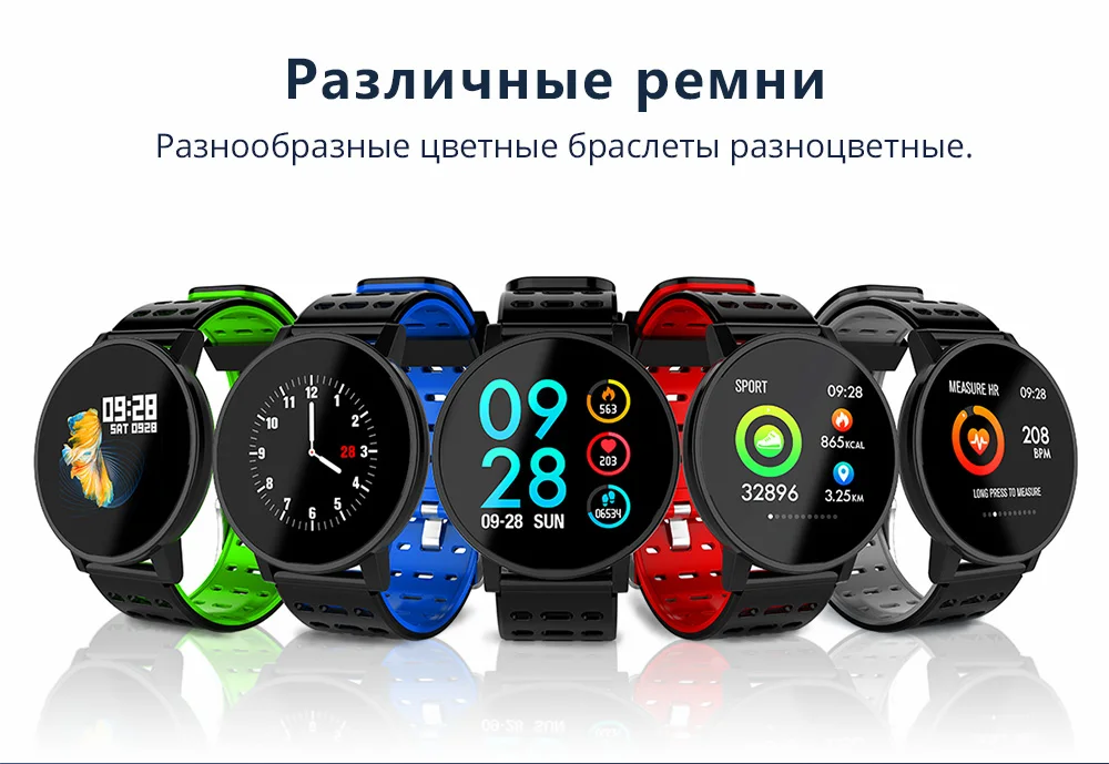 Makibes T3 Смарт-часы IP67 водонепроницаемый деятельности Фитнес трекер HR крови кислородом артериального давления часы Для мужчин женские умные часы PK V11