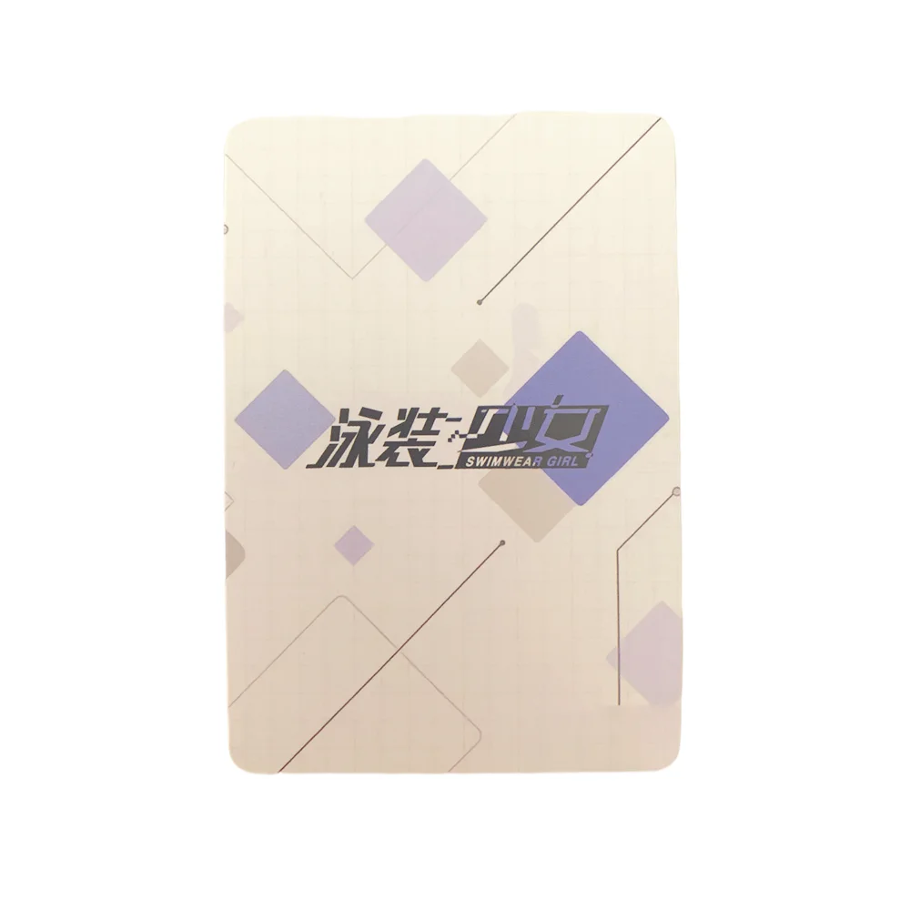 

The 80th Set of 9PCS/ACG Sexy Swimsuit Girls Hobby Collection Anime Card Sexy Nude Toy Hobby Collection Gentleman Card