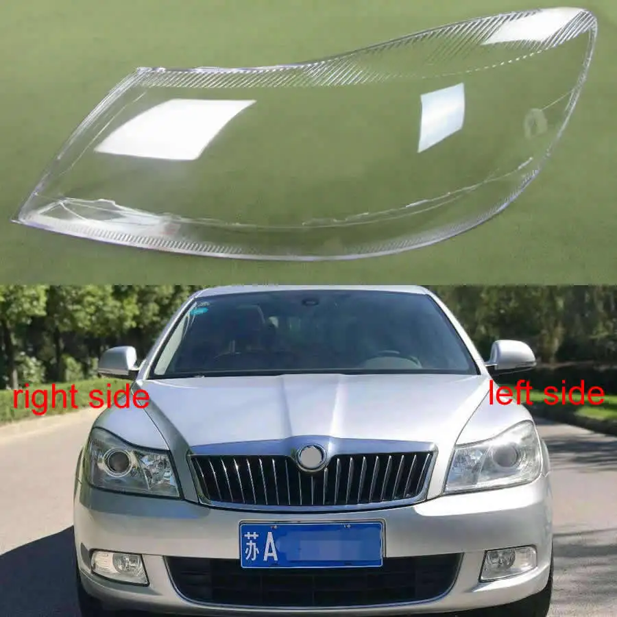 Для Skoda Octavia 2012-, чехол для фар, корпус противотуманных фар, маска, эксклюзивная Прозрачная крышка, крышка для фар