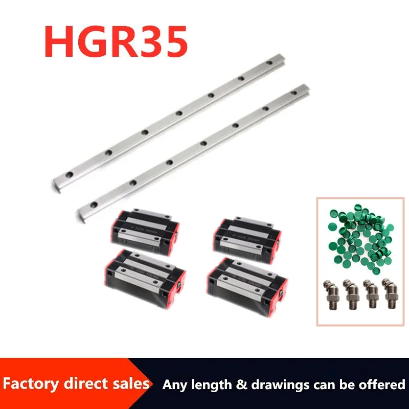 2 шт. линейная направляющая HGR35 + 4 HGH35CA/HGW35CC узкая/Фланцевая скользящая блок cnc
