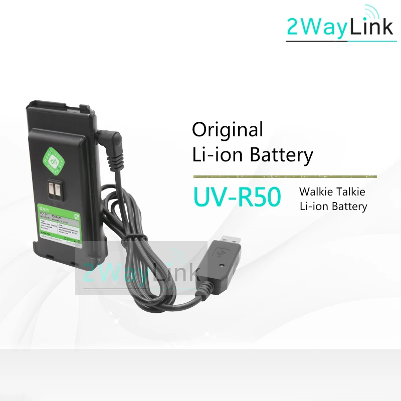 QuanSheng UV-R50 батарея UV-R50-1 литиевая батарея UV-R50-2 Радио батарея с зарядкой весь опционально