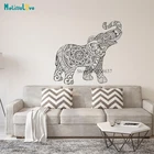 Boho индийская Мандала слон гостиная семейный Декор Йога стены Съемные Виниловые настенные наклейки BB951