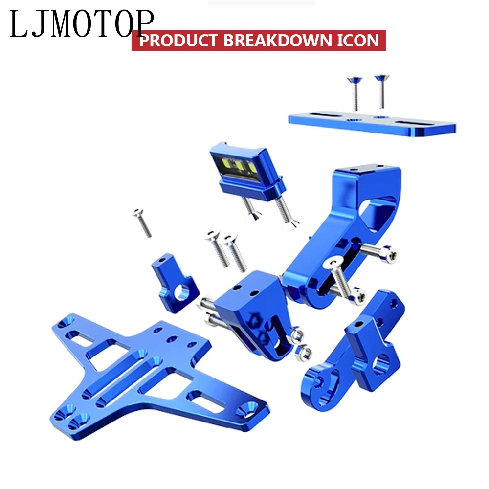 Держатель рамы номерного знака мотоцикла регулируемый угол + светодиодный