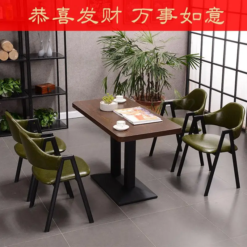 Чайный магазин кофе коричневый a-Образный Стул Железный простой Ресторан