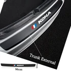 Наклейка на задний бампер автомобиля, наклейка из углеродного волокна для Hyundai KONA Protecotr, украшение, виниловые наклейки, автомобильные аксессуары