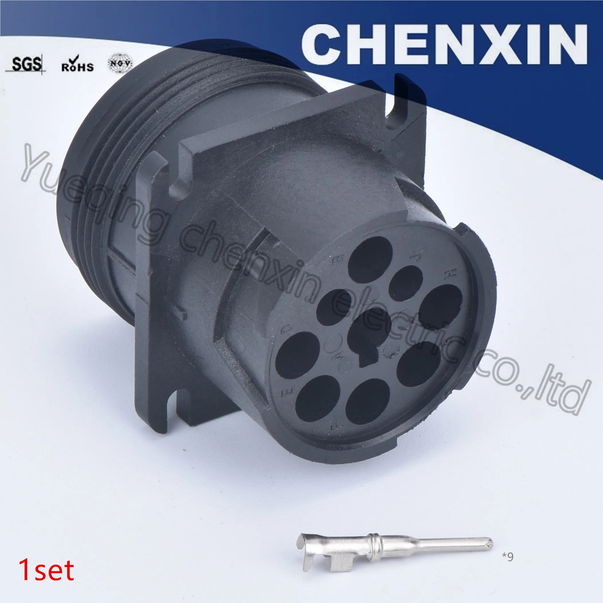 

Черный 9-контактный запечатанный штекер водонепроницаемые Автомобильные разъемы, автоаксессуары, адаптер для подключения проводов HD16-9-1939P