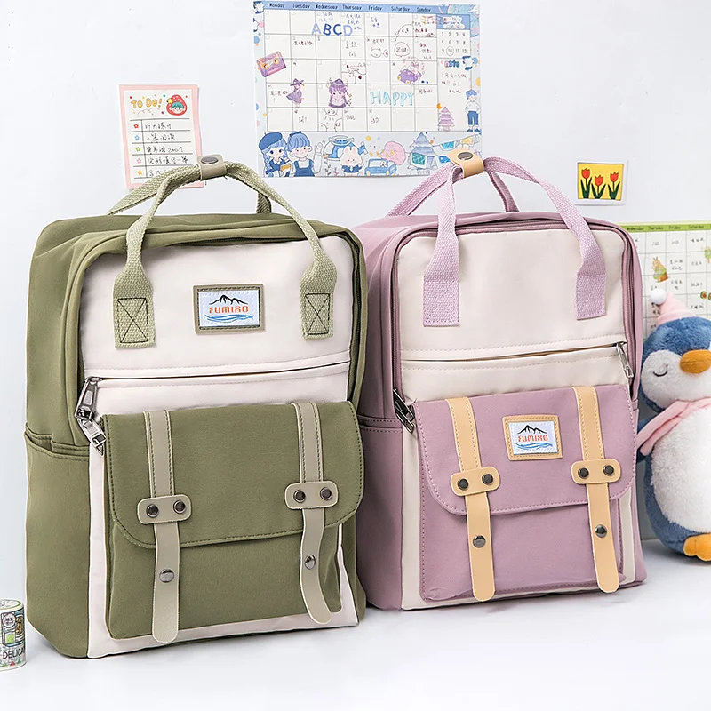 

Japanese Backpack Large Capacity Nylon Waterproof School Stitching Color Storage Bag Travel