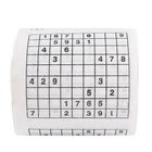 Бумажные салфетки с принтом судоку, 1 рулон, 2 слоя