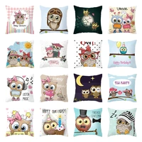 45x45cm cute cartoon owl printing pillowcase polyester peachskin bedroom office sofe pillow case car cushion cover home decor