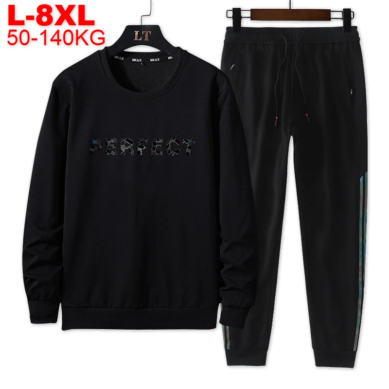 

Спортивный костюм мужской, свитшот, худи, штаны, Осень-зима, большие размеры 8xl 7xl