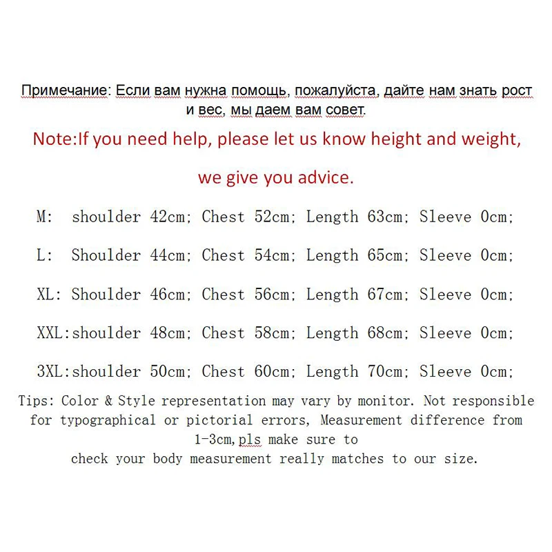 

Nice New Vogue Men Sleeveless Jacket Winter Ultralight White Duck Down Vest Male Slim Vest Mens Windproof Warm Waistcoat Feme