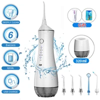 oral irrigator 320ml dental water flosser 6 modes water floss usb rechargeable irrigator dental teeth whitening cleaner