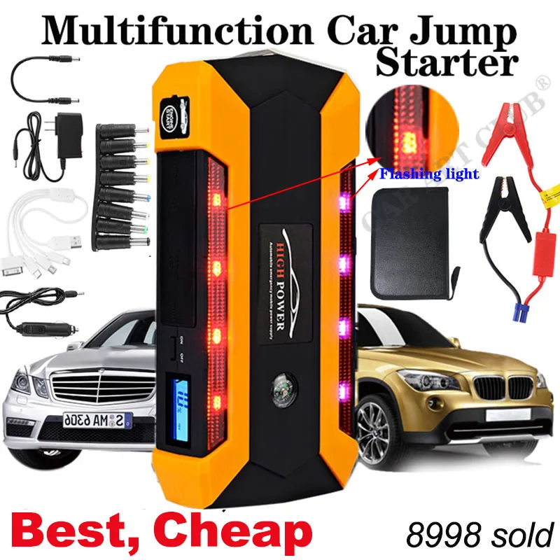 Комплект пусковых устройств усилитель аккумулятора внешний аккумулятор стартер