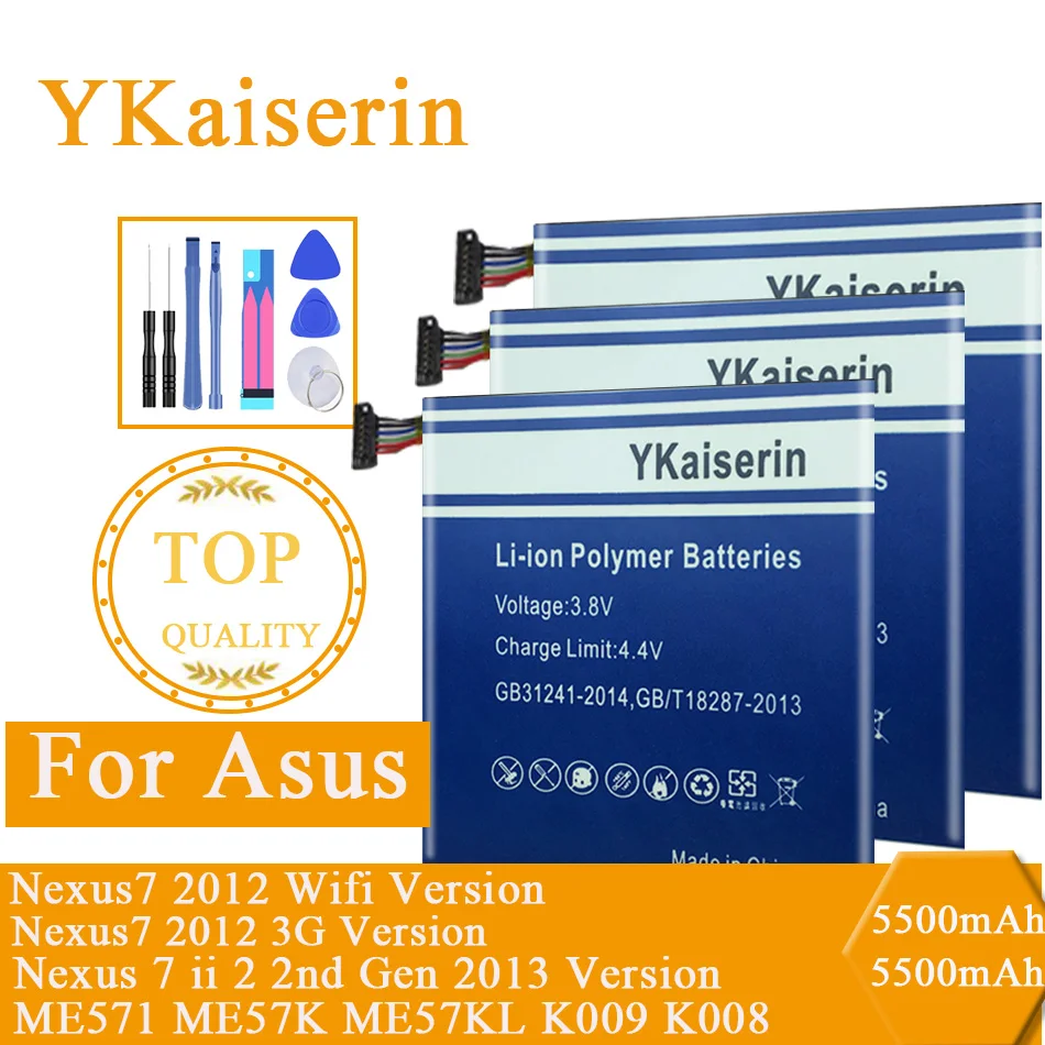 Аккумулятор C11P1303 для Asus Google Nexus 7 Nexus7 Ii 2 2nd Gen 2013 Версия ME571 ME57K ME57KL K009 K008 2012 3G Wifi