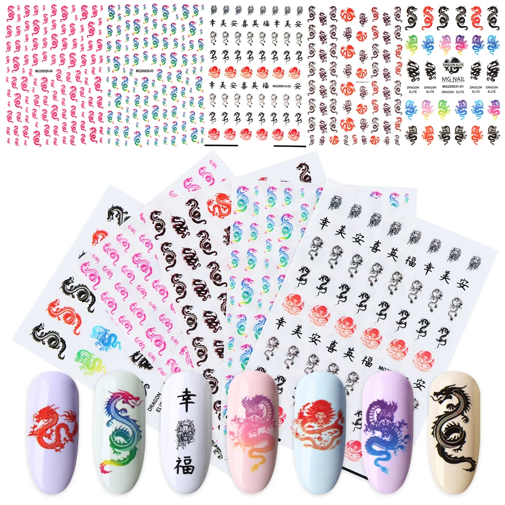 1 лист 3D наклейки для ногтей красные черные драконы дизайн на заднюю панель