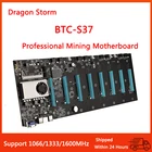 ETH BTC Майнер материнская плата расширяемый порт 8 * PCIE 16X 4 * USB2.0 DDR3 Sodimm слотПоддержка 106613331600 МГц S37