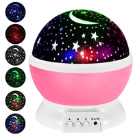 star projector lamp children bedroom led night light decor rotating starry led projector light moon galaxy projector table lamp