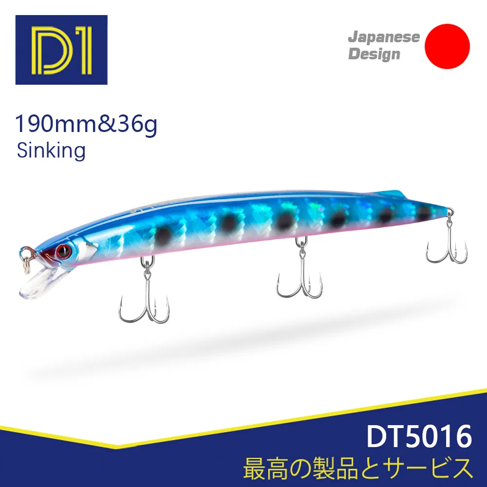 Длительная рыболовная приманка-гольян D1 воблеры 190 мм 36 г блесны для троллинга