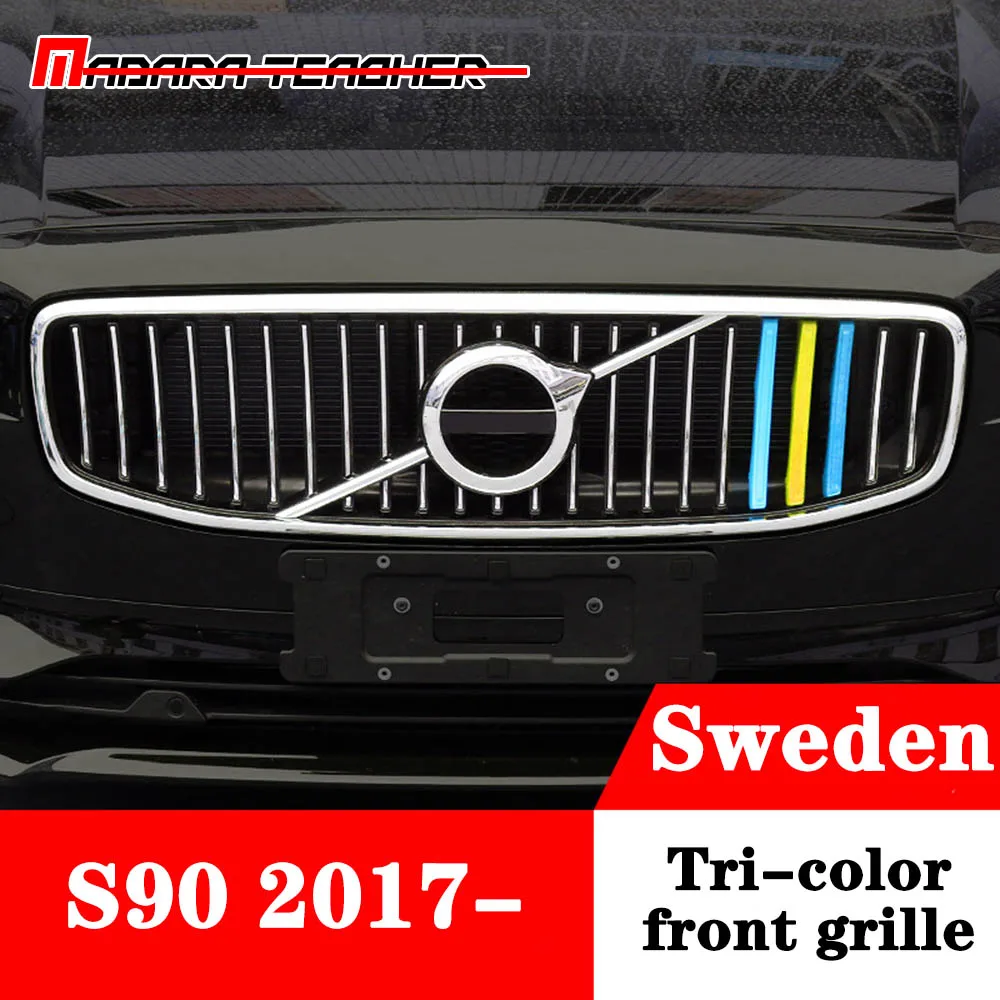 S90 Sweden Авто ABS передняя капот центральный гриль 3 цвета Швеция крышка отделка Декоративная Автомобильная Стайлинг Полосы Клип Передняя решетка три цвета для VOLVO - Цвет: S90 Sweden