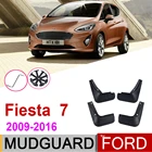 Брызговики для хэтчбека Ford Fiesta, аксессуары 7 MK7 2016  2009, брызговики 2014 2013 2012 2011 2010