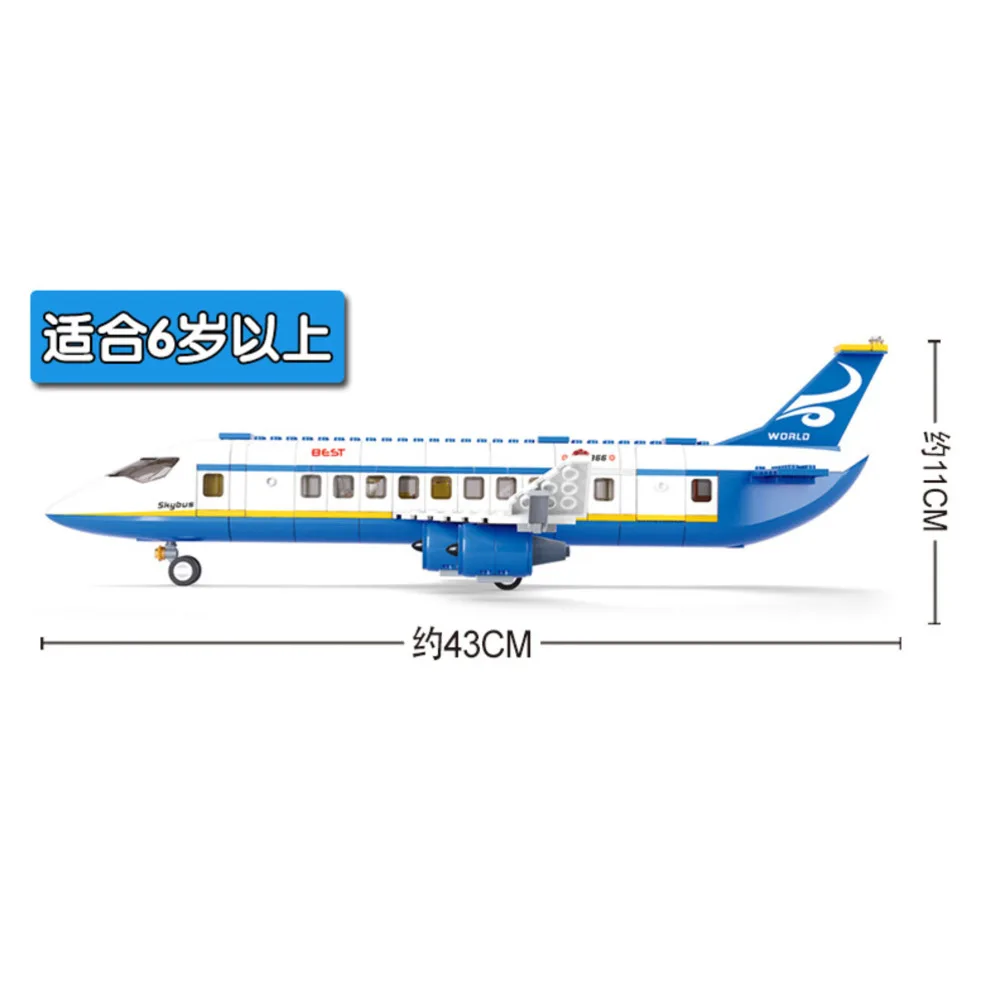 

City Series Aviation Airport Modern Plane Bus Aircraft Airplane Model DIY Building Blocks Toys for Children Kids Gift