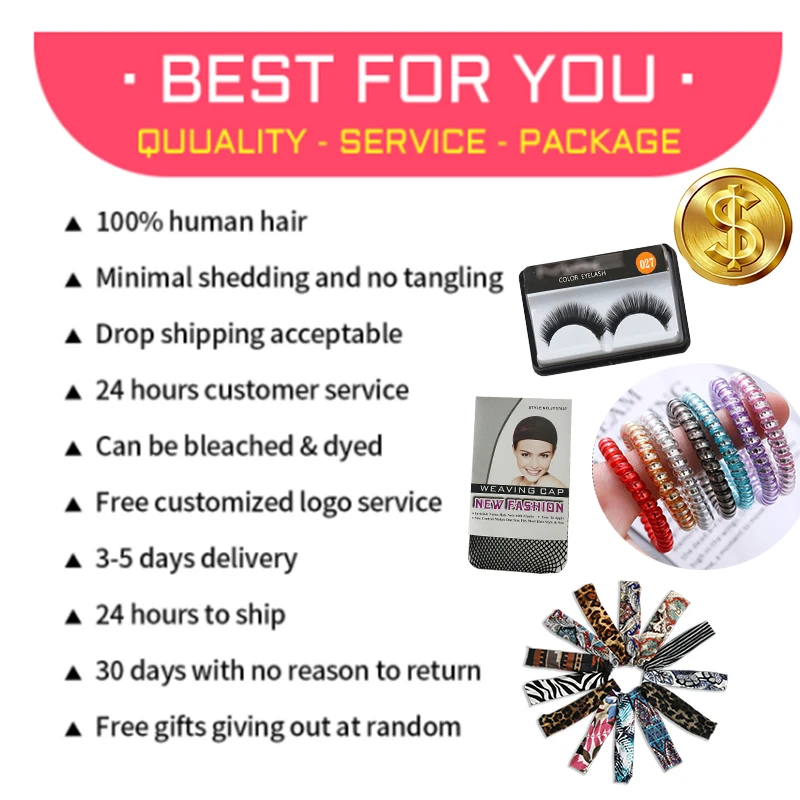 Бразильские волнистые волосы пряди с закрытием T1B/27 30 эффектом деграде (переход