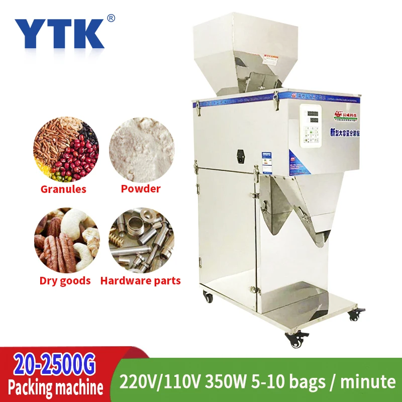 COMOPEZ 220V 20 2500G автоматическая фасовочно упаковочная машина количественная