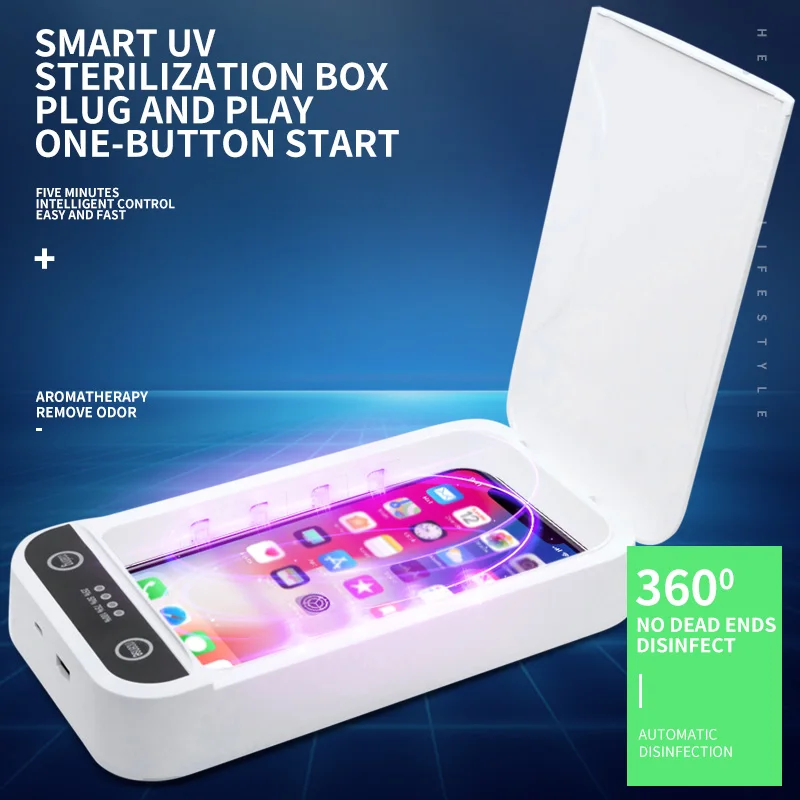 Стерилизатор для телефона с УФ-защитой дезинфекция кабинета маски персональный