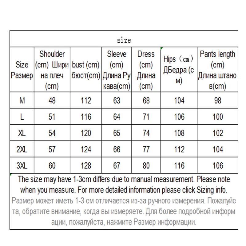 

Adult Raincoat Suit Split Thicken Rainwear Raincoat Motorcycle Impermeable Moto Chubasquero Hombre Outdoor Clothing EF50YY