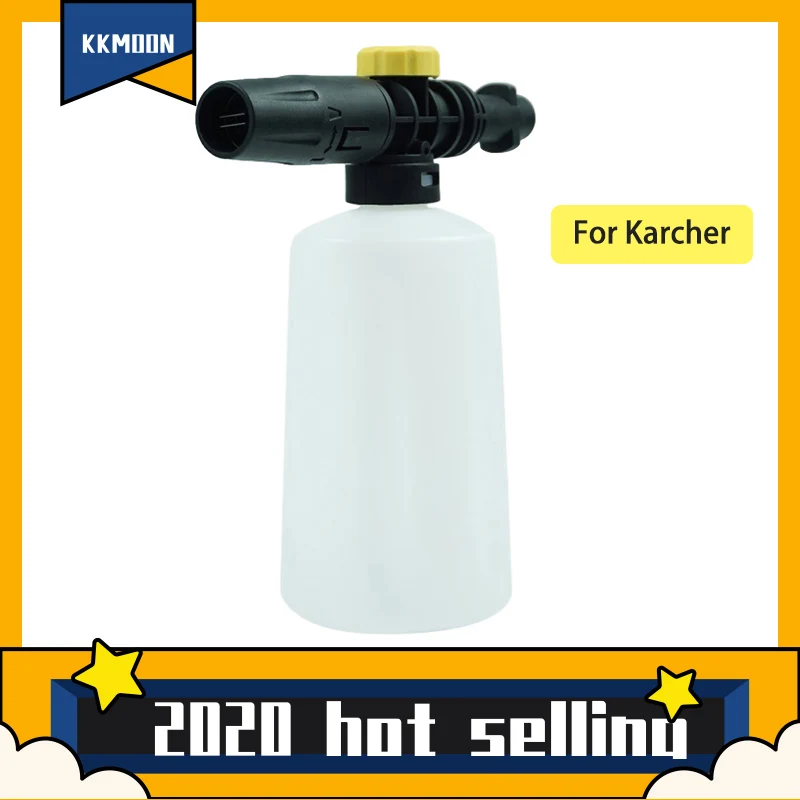 750 мл пенная насадка для автомойки водяной пистолет Karcher K2 K3 K4 K5 K6 K7 генератор пены
