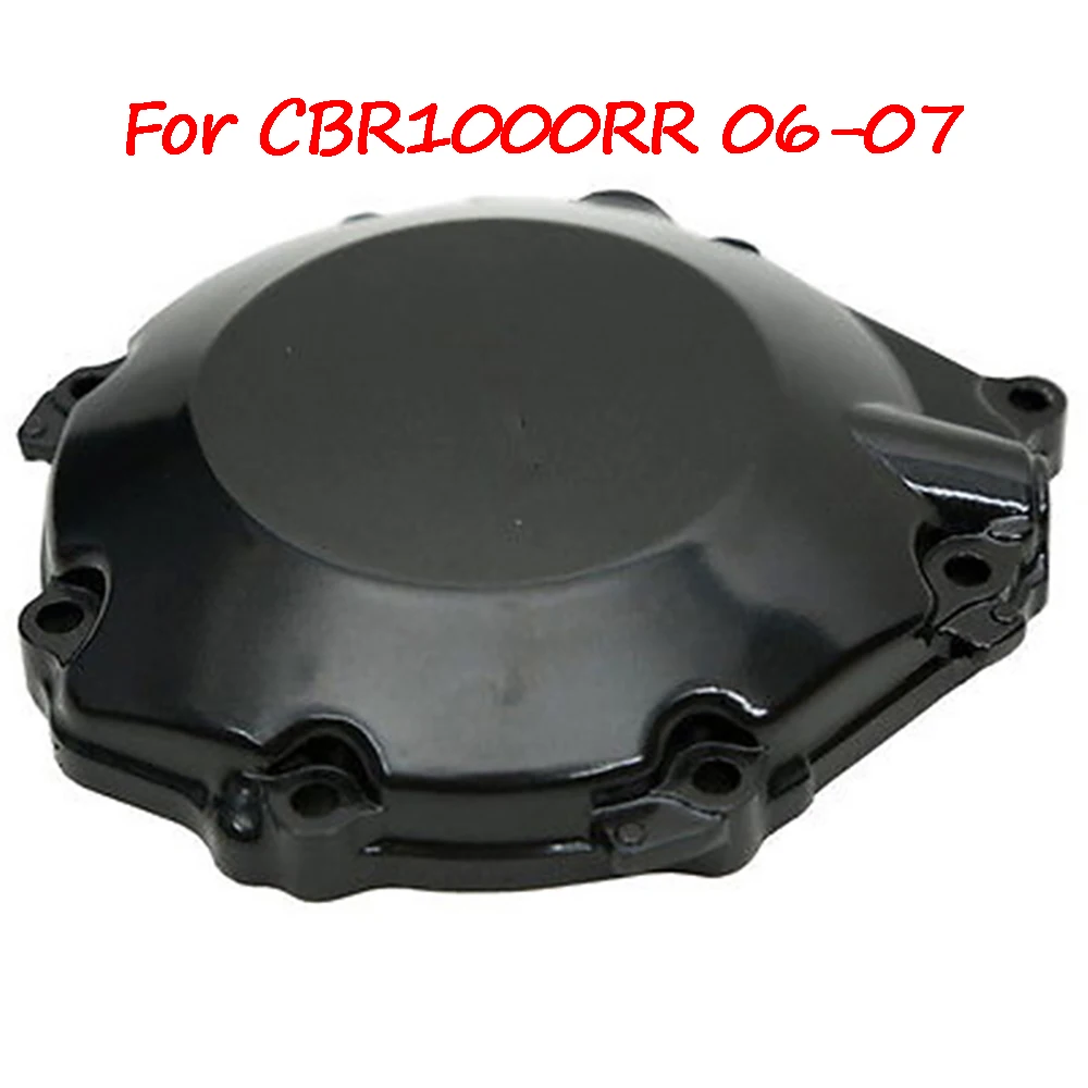 Левая боковая крышка для мотоцикла алюминиевая задняя Honda CBR1000RR CBR1000 RR 2006-2007 |
