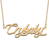 necklace with name crybaby for his her family member best friend birthday gifts on christmas mother day valentines day
