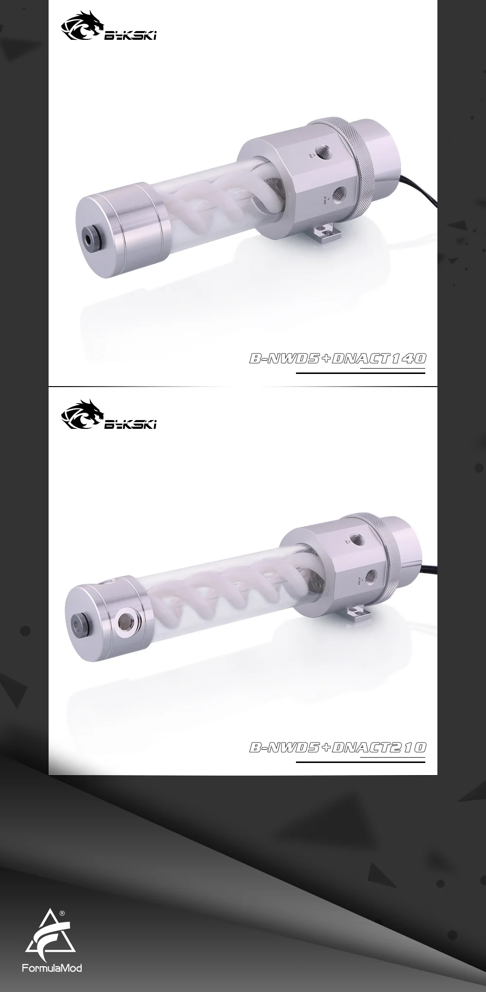 Bykski B-NWD5+ DNACT, насосы серии Bykski D5 с резервуаром для вирусов T, 140/210 мм, максимальный поток 1100л/ч, Максимальный подъем 3,8 м