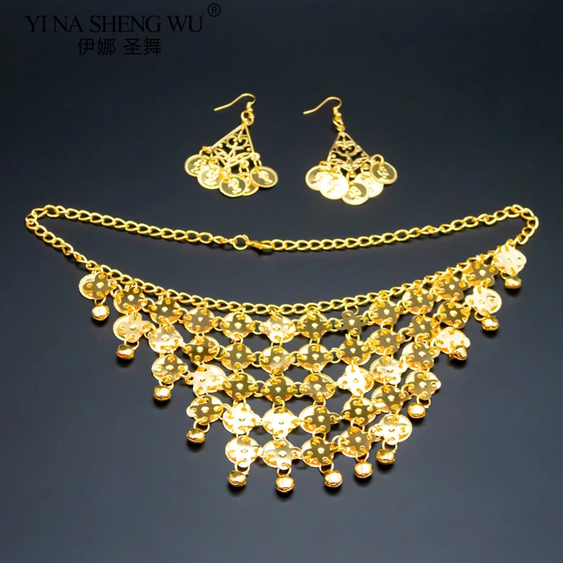 Индийские аксессуары для танца живота комплект из 3 предметов женский танец