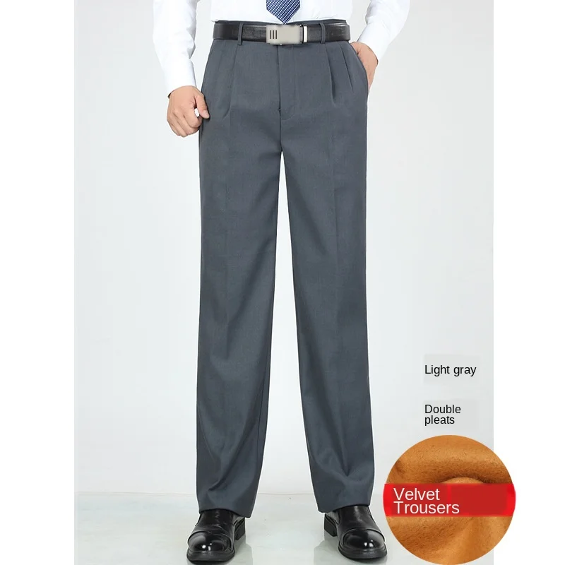 

Double Straight Loose Pleated Fleece Winter Dress Pants Office Business Formal Trousers for Men Suit pants size