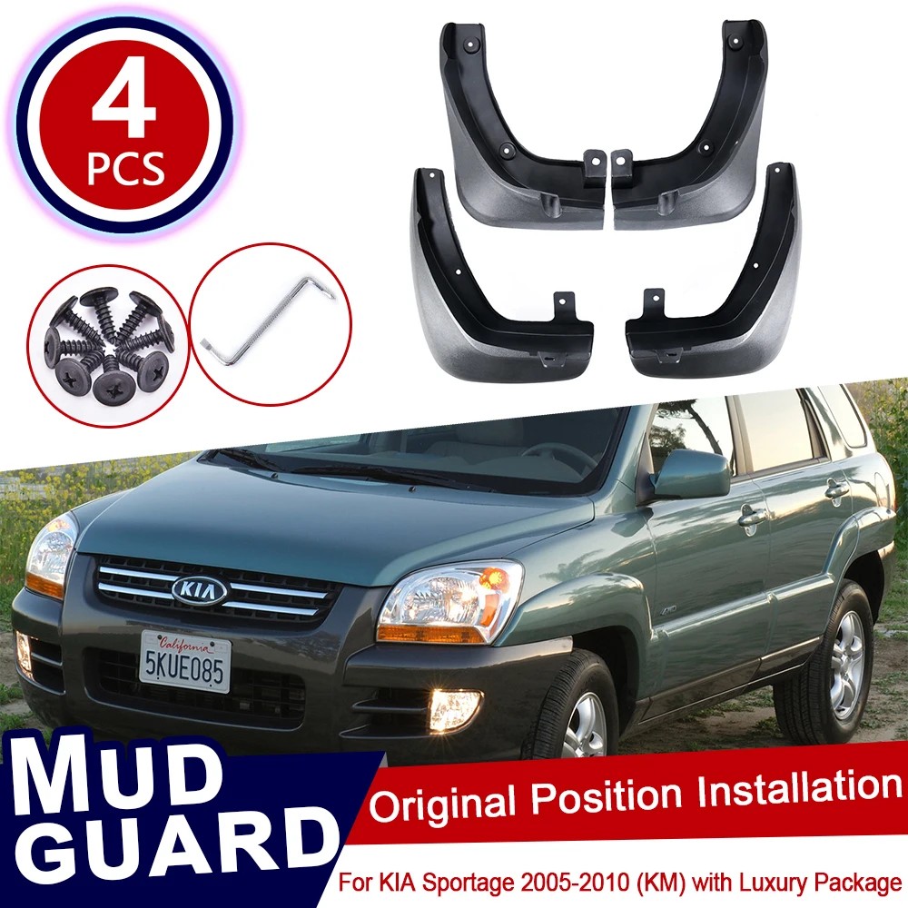 Брызговики для KIA Sportage KM 2005 ~ 2010 передние и задние щитки от грязи | Автомобили