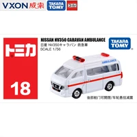 alloy car 018 nissan ambulance emergency car 471066 fire rescue 169 toy car