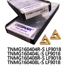 10 шт., карбидные вставки для токарных инструментов